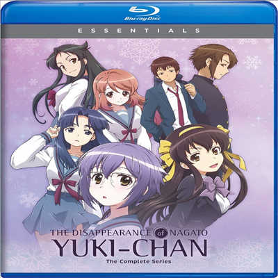 The Disappearance Of Nagato Yuki-Chan: The Complete Series (나가토 유키짱의 소실) (2015)(한글무자막)(Blu-ray)