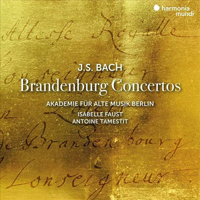 바흐: 브란덴부르크 협주곡 1 - 6번 (Bach: Brandenburg Concertos Nos.1 - 6) - Akademie fur Alte Musik Berlin