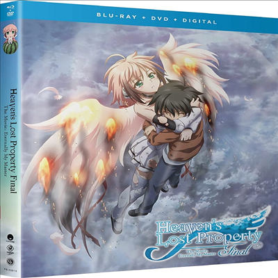 Heaven&#39;s Lost Property Final - The Movie: Eternally My Master (헤븐스 로스트 프로퍼티 파이널) (2014)(한글무자막)(Blu-ray + DVD)