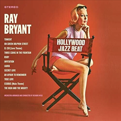 Ray Bryant - Hollywood Jazz Beat/Take A Bryant Step (Ltd. Ed)(Remastered)(Digipack)(2 On 1CD)(CD)