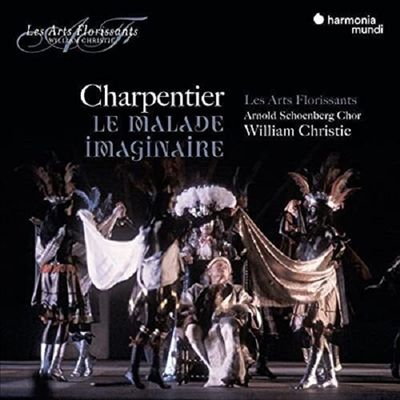 샤르팡티에: '상상병 환자' 완전판 (Charpentier: Le Malade Imaginaire) (2CD)(CD) - William Christie