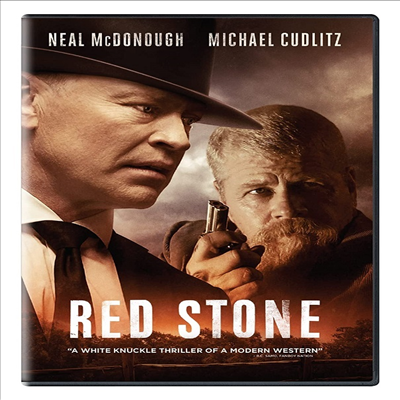 Red Stone (레드 스톤) (2021)(지역코드1)(한글무자막)(DVD)