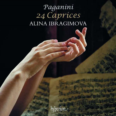 파가니니: 무반주 바이올린을 위한 24개의 카프리스 (Paganini: Solo Violin for 24 Caprices) (2CD) - Alina Ibragimova