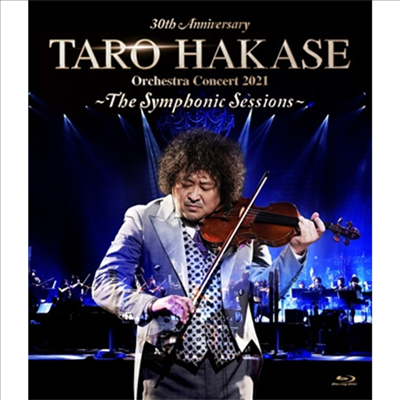 Hakase Taro (하카세 타로) - 30th Anniversary Taro Hakase Orchestra Concert 2021-The Symphonic Sessions- (Blu-ray)(Blu-ray)(2022)