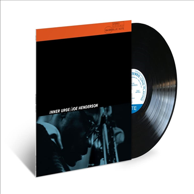Joe Henderson - Inner Urge (Blue Note Classic Vinyl Series)(180g LP)
