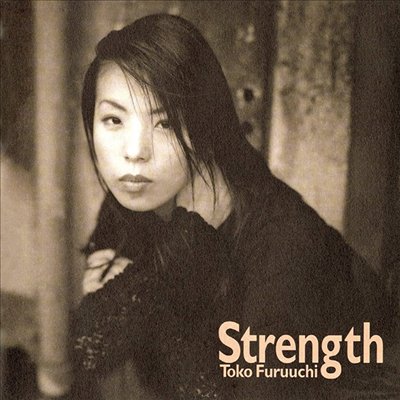 Furuuchi Toko (후루우치 토코) - Strength (LP)