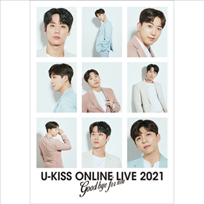 유키스 (U-Kiss) - Online Live 2021 -Goodbye For Now- (Blu-ray+Photobook) (초회생산한정반)(Blu-ray)(2022)