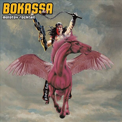 Bokassa - Molotov Rocktail (Digipack)(CD)