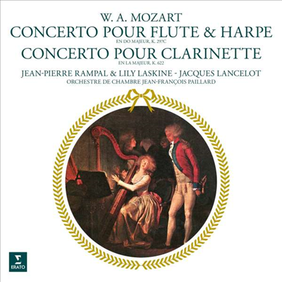 모차르트: 클라리넷 협주곡 & 플루트와 하프를 위한 협주곡 (Mozart: Clarinet Concerto & Flute and Harp Concerto) (180g)(LP) - Jean-Pierre Rampal