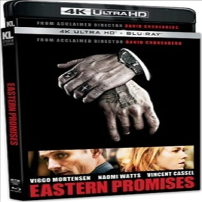 Eastern Promises (2007) (이스턴 프라미스) (4K Ultra HD+Blu-ray)(한글무자막)