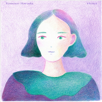 Harada Tomoyo (하라다 토모요) - Violet (CD)