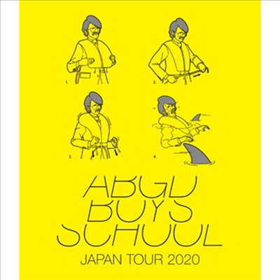 Abingdon Boys School (애빙던 보이즈 스쿨) - Japan Tour 2020 (Blu-ray)(Blu-ray)(2022)