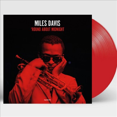 Miles Davis - Round Midnight (Ltd)(180g Colored LP)