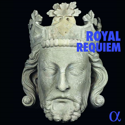 로열 레퀴엠 (Royal Requiem) - 여러 아티스트