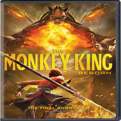 The Monkey King: Reborn (서유기: 재세요왕) (2021)(지역코드1)(한글무자막)(DVD)