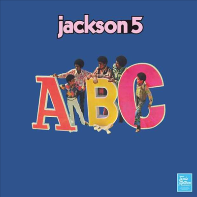 Jackson 5 (Jackson Five) - ABC (180G)(LP)