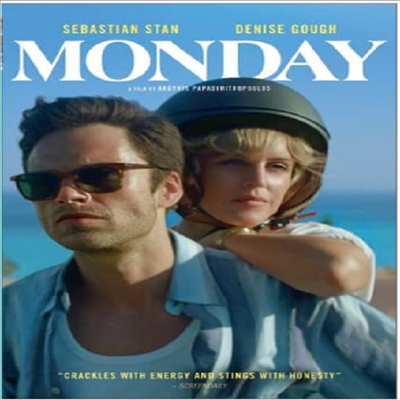 Monday (먼데이) (2020)(지역코드1)(한글무자막)(DVD)