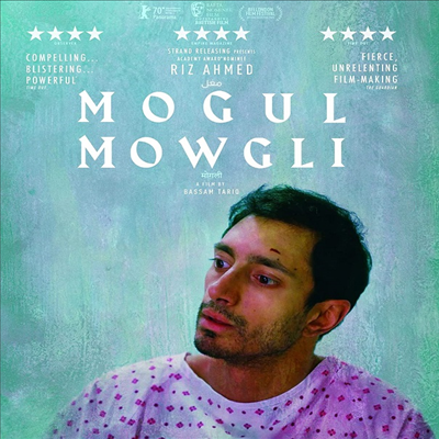 Mogul Mowgli (모굴 모글리) (2020)(한글무자막)(Blu-ray)