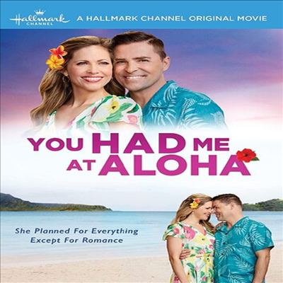 You Had Me At Aloha (유 해드 미 엣 알로하)(지역코드1)(한글무자막)(DVD)