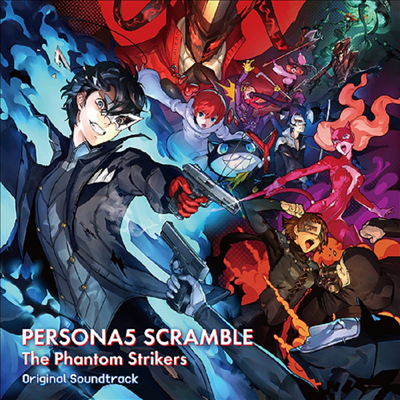 O.S.T. - Persona 5 Scramble: The Phantom Strikers (페르소나 5 스크램블 더 팬텀 스트라이커즈) (Original Game Soundtrack)(2CD)(일본반)