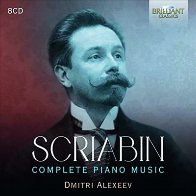 스크리아빈: 피아노 작품 전집 (?Scriabin: Complete Piano Works) (8CD Boxset)(CD) - Dmitri Alexeev