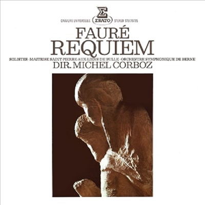 포레, 뒤뤼플레: 레퀴엠 (Faure, Druffle: Requiem) (SACD Hybrid)(일본타워레코드 독점 한정반) - Michel Corboz