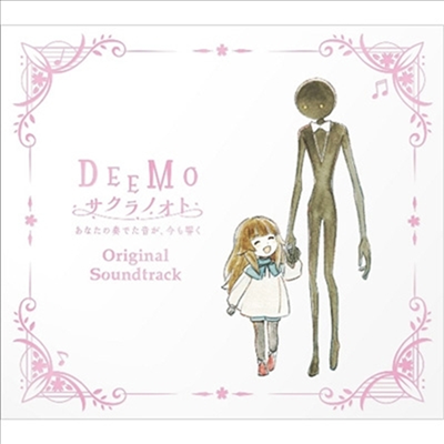 O.S.T. - Deemo サクラノオト -あなたの奏でた音が、今も響く- (디모 벚꽃소리 -당신이 연주한 소리가, 지금도 울려-)(CD)