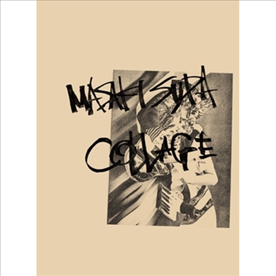 Suda Masaki (스다 마사키) - Collage (CD+Original T-Shirts) (완전생산한정반)(CD)