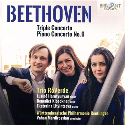 베토벤: 피아노 협주곡 0번 & 삼중 협주곡 (Beethoven: Piano Concerto No.0 & Triple Concerto)(CD) - Ekaterina Litvintseva