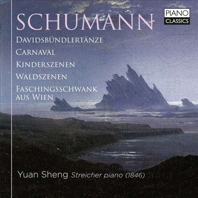 슈만: 피아노 작품집 (Schumann: Works for Piano) (2CD) - Yuan Sheng