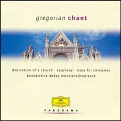 파노라마 - 그레고리안 성가 모음집 (Panorama - Gregorian Chant) (2CD) - Pater Godehard Joppich