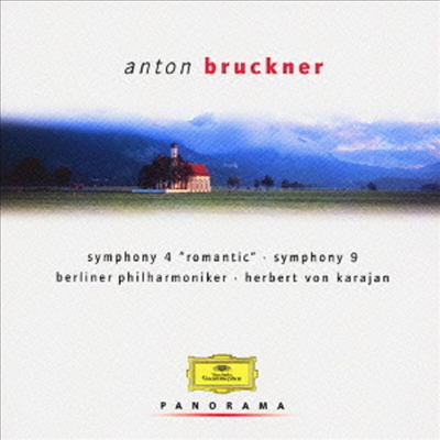 브루크너: 교향곡 4, 9번 (Bruckner: Symphonies Nos.4 & 9) (2CD)(일본반) - Herbert von Karajan