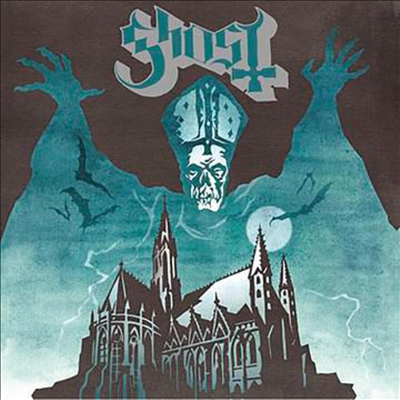 Ghost - Opus Eponymous (Cherry Red Sparkle LP)