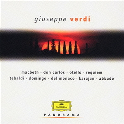 베르디: 멕베스, 돈 카를로, 오델로, 레퀴엠 - 하이라이트 (Verdi: Macbeth, Don Carlo, Otello, Requiem - Highlights) (2CD)(일본반) - Herbert Von Karajan