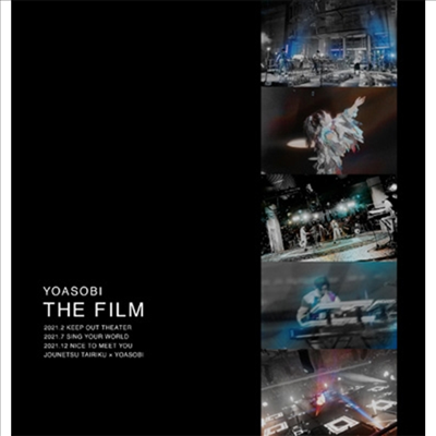 Yoasobi (요아소비) - The Film (2Blu-ray+Live Photobook+Special Binder) (완전생산한정반)(Blu-ray)(2022)