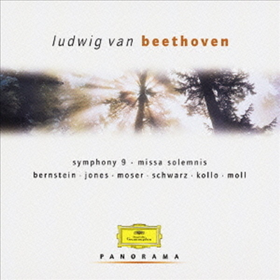 베토벤: 교향곡 9번 '합창', 장엄 미사 (Beethoven: Symphony No,9 'Choral', Missa Solemnis) (2CD)(일본반) - Leonard Bernstein