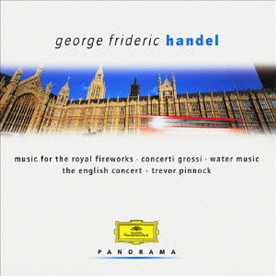 헨델: 수상 음악, 왕궁의 불꽃놀이, 합주협주곡 (Handel: Water Music, Music For The Royal Fireworks, Concerti Grossi Op.6) (2CD)(일본반) - Trevor Pinnock