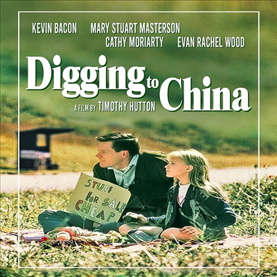 Digging To China (마이 러브 리키) (1997)(지역코드1)(한글무자막)(DVD)