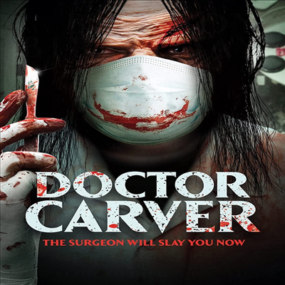 Doctor Carver (Conjuring The Plastic Surgeon) (닥터 스트레인저) (2021)(지역코드1)(한글무자막)(DVD)