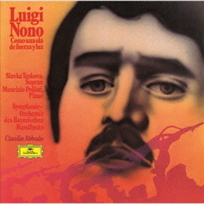 노노: 소프라노, 피아노, 오케스트라와 마그네틱 테이프, 만초니: 미사 '에드가르드 바레세를 추모하며' (Nono: Como Una Ola De Fuerza Y Luz, Manzoni: Masse 'Ommagio A Edgar Varese') (Ltd)(UHQCD)(일본반) - M