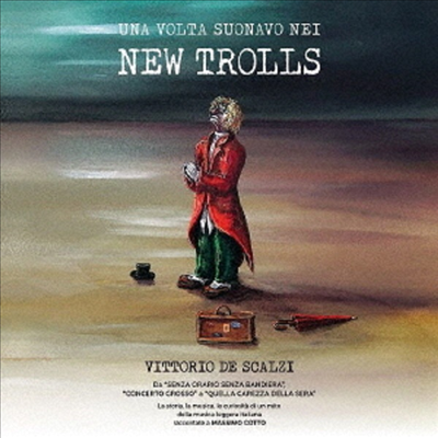 Vittorio De Scalzi (New Trolls) - Una Volta Suonavo Nei New Trolls (Ltd)(Bonus Track)(Remastered)(Cardboard Sleeve (mini LP)(2SHM-CD)(일본반)