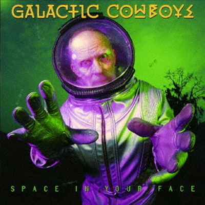 Galactic Cowboys - Space In Your Face (Ltd)(일본반)(CD)