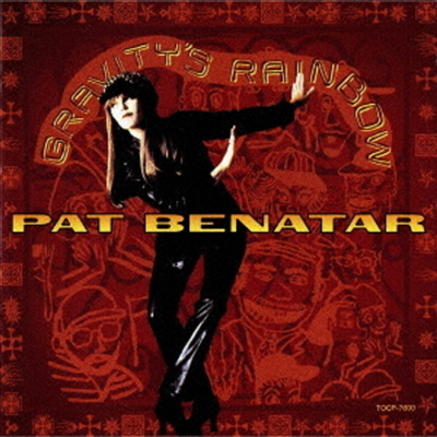 Pat Benatar - Gravity's Rainbow (Ltd)(일본반)(CD)