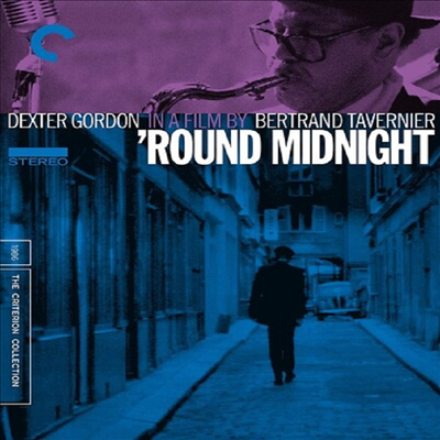 Round Midnight (라운드 미드나잇)(한글무자막)(Blu-ray)