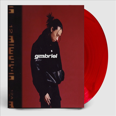 Keshi - Gabriel (Ltd)(Colored LP)