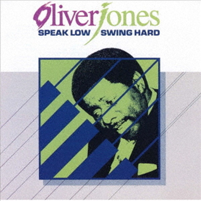 Oliver Jones - Speak Low - Swing Hard (Remastered)(Ltd)(일본반)(CD)