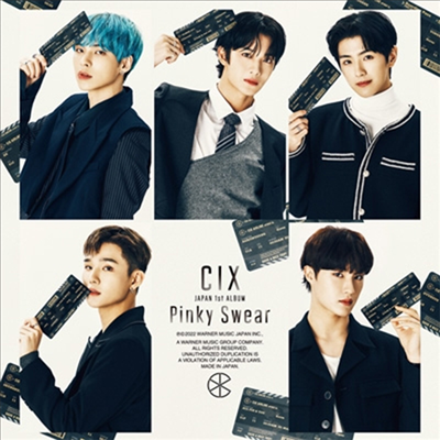 씨아이엑스 (CIX) - Pinky Swear (초회한정반 B) (LP Sized Cover)(CD)