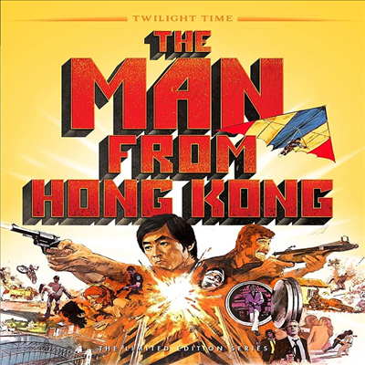 The Man From Hong Kong (The Dragon Flies) (스카이 하이) (1975)(한글무자막)(Blu-ray)