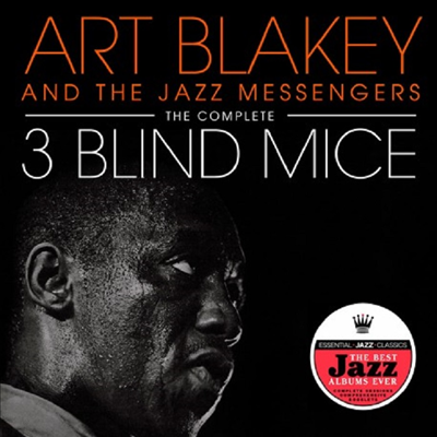 Art Blakey &amp; The Jazz Messengers - Complete Three Blind Mice (2CD)