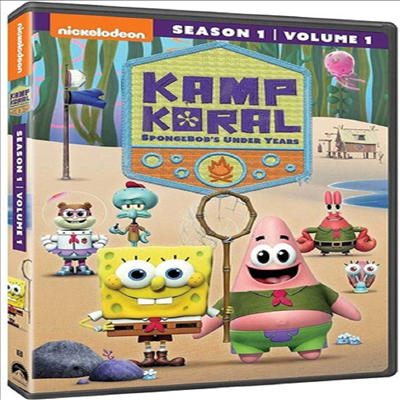 Kamp Koral: Spongebob's Under Years - Season 1 (스폰지밥)(지역코드1)(한글무자막)(DVD)